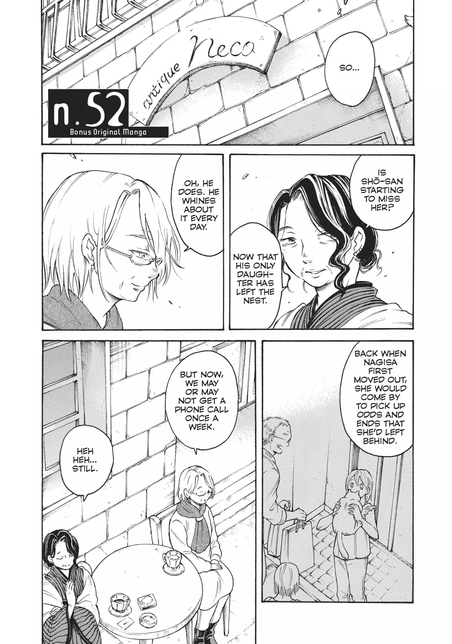 Complex Age - Chapter 52: N.52: Bonus Original Manga