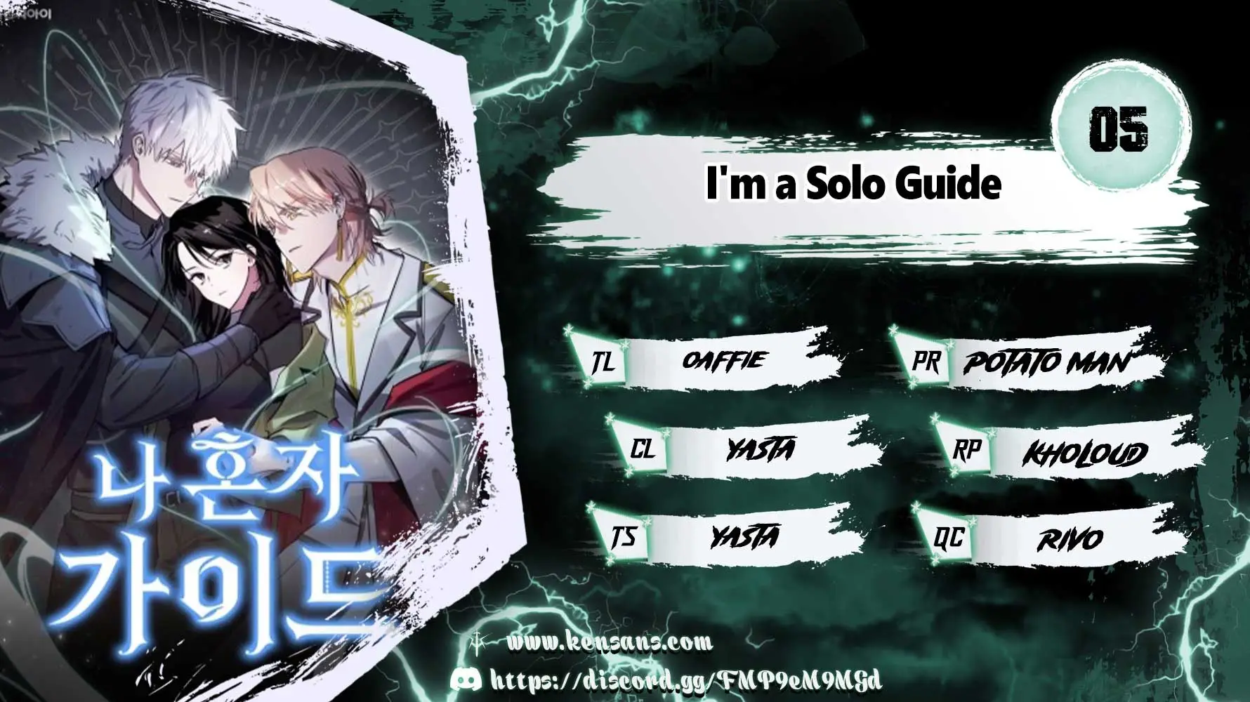 I’m A Solo Guide - Chapter 5