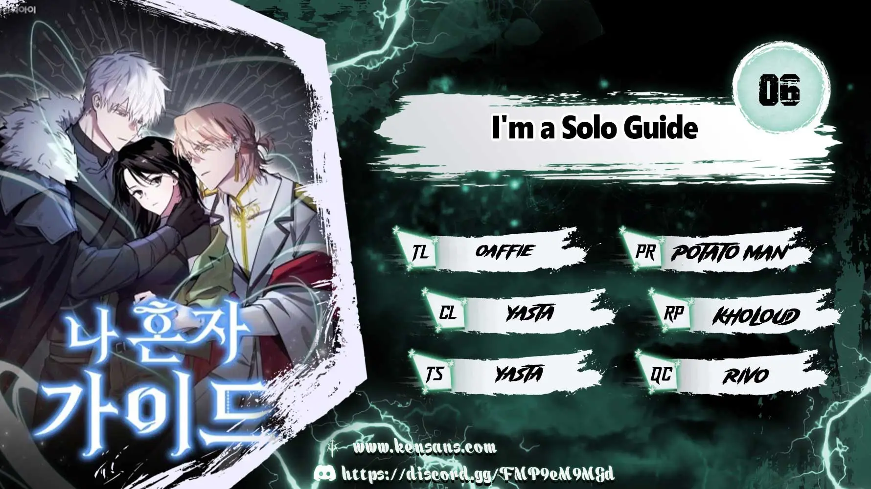 I’m A Solo Guide - Chapter 6