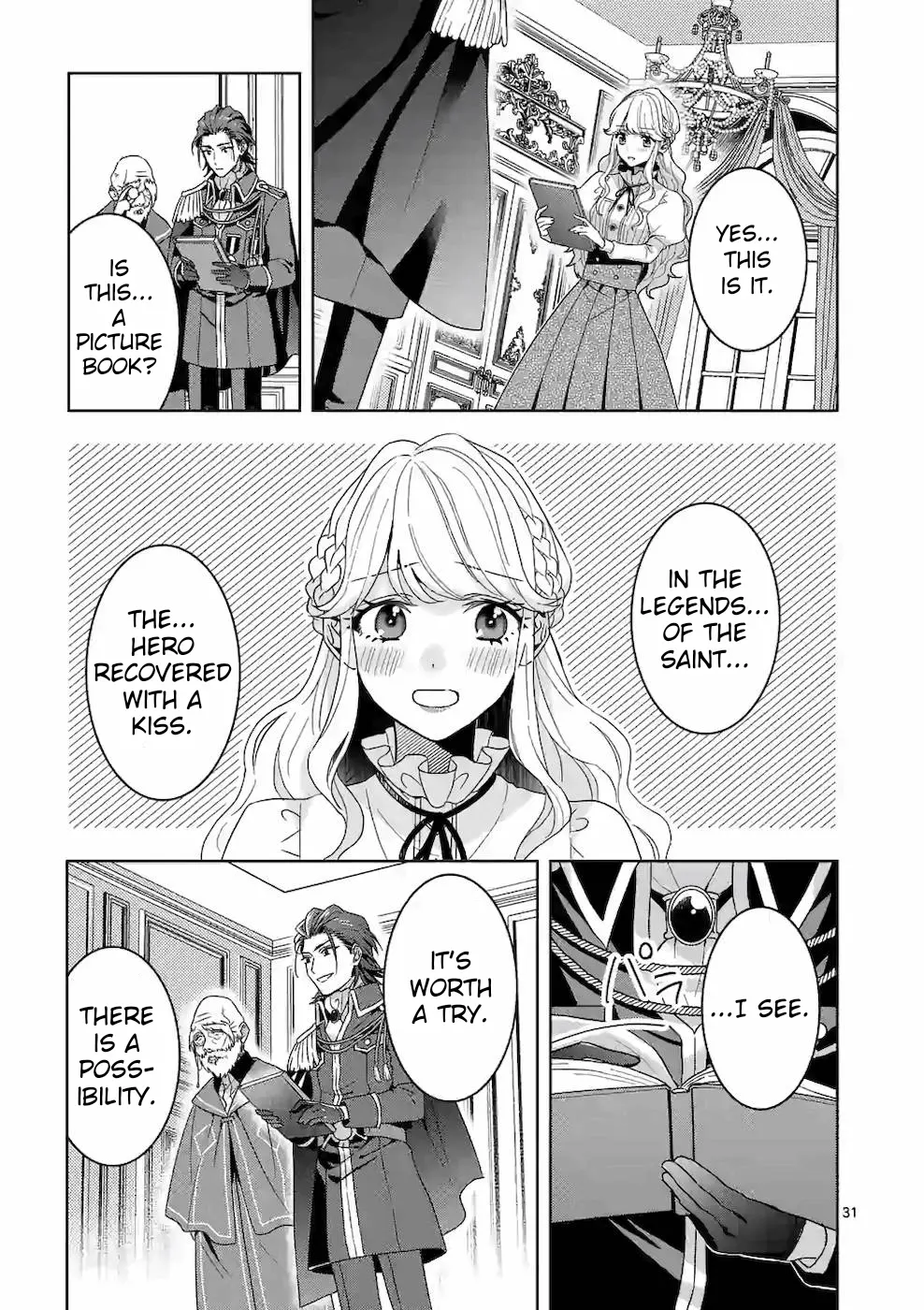 Onimotsu To Yobareta Tensei Hime Wa, Shoukan Yuusha Ni Koi Wo Shite Seijo Ni Narimashita - Vol.1 Chapter 4