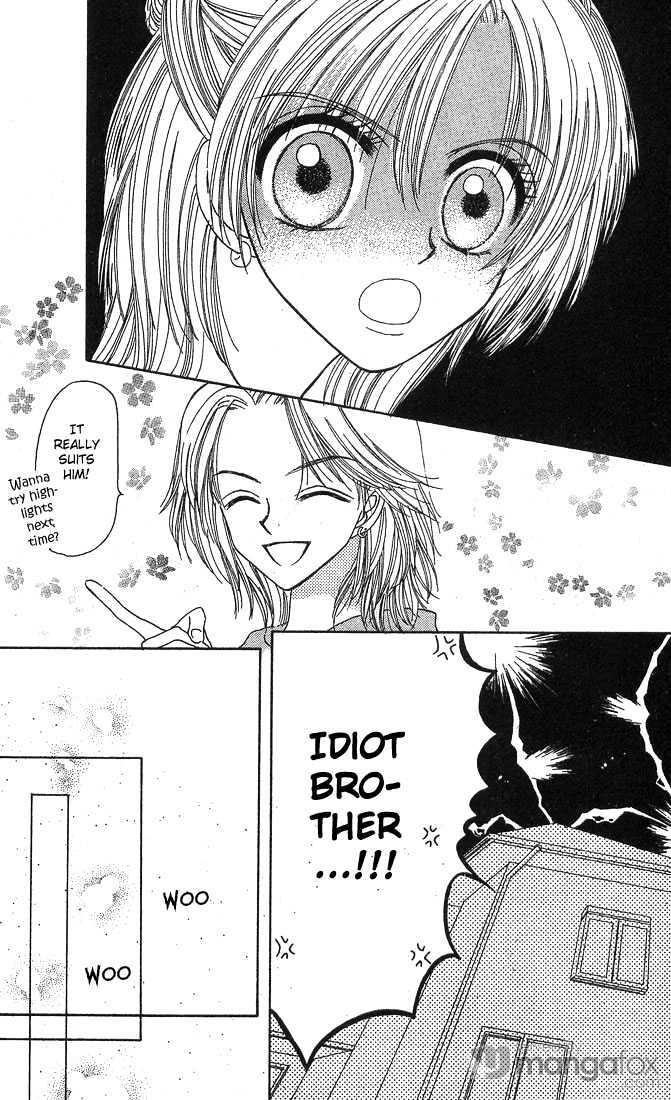 Kareki Ni Koi Wo Sakasemasu - Vol.1 Chapter 3 : The Juicy Game