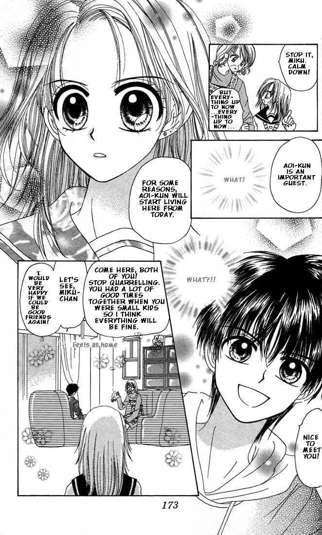 Kareki Ni Koi Wo Sakasemasu - Vol.1 Chapter 4 : Love Service