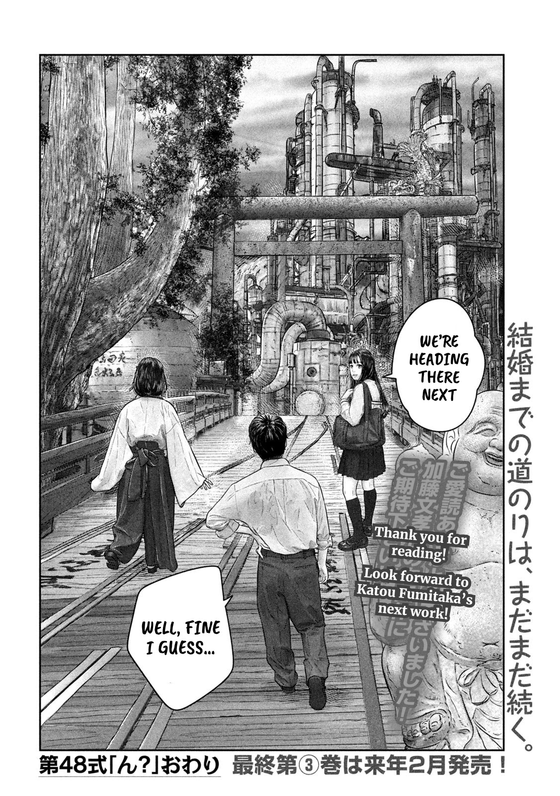 Sanzennenme No Kami Taiou - Chapter 48: Huh? [End]