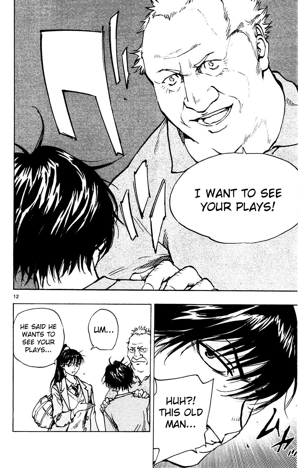 Be Blues ~Ao Ni Nare~ - Vol.13 Chapter 125: I Want To See His Plays