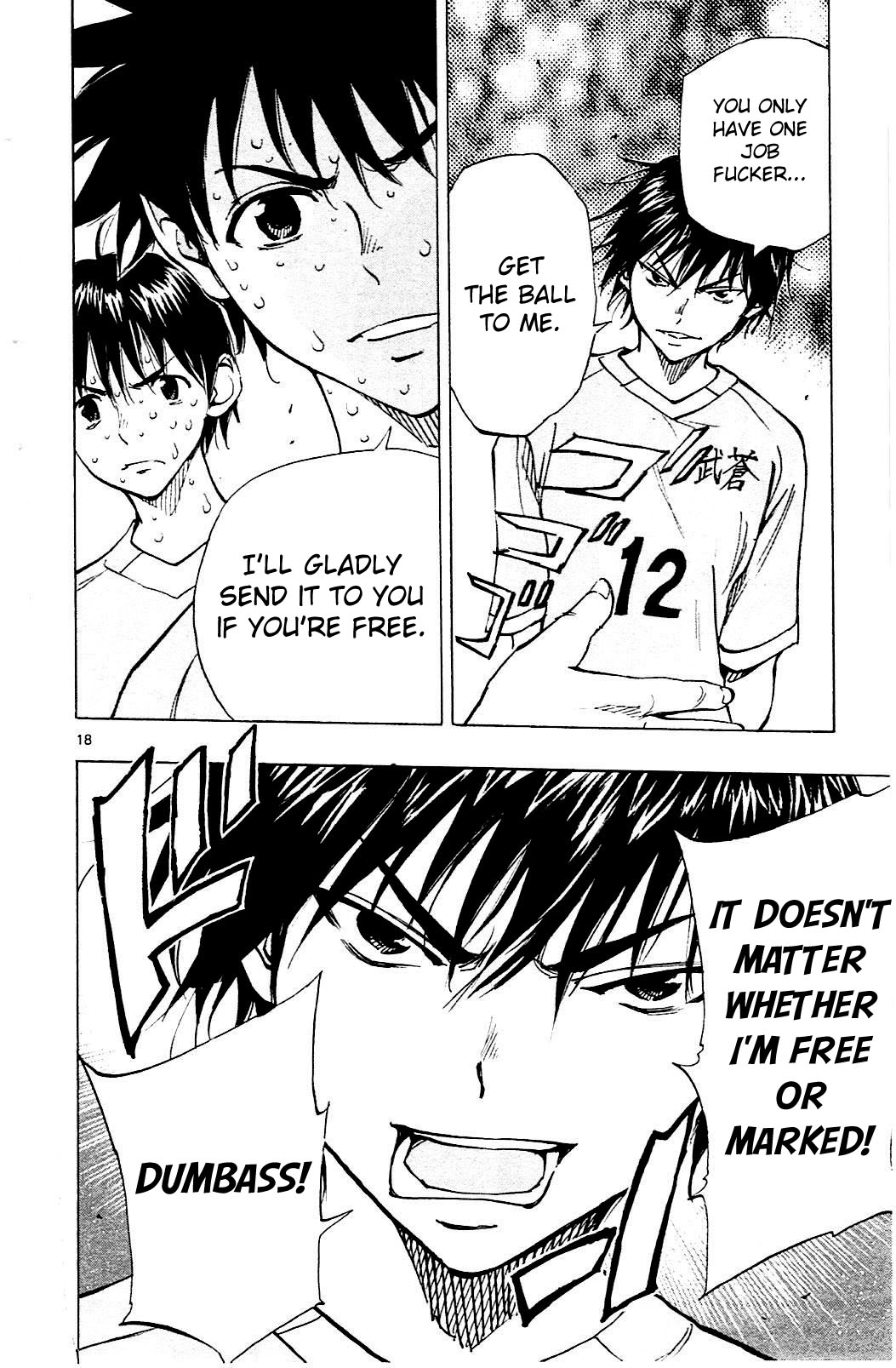 Be Blues ~Ao Ni Nare~ - Vol.13 Chapter 125: I Want To See His Plays