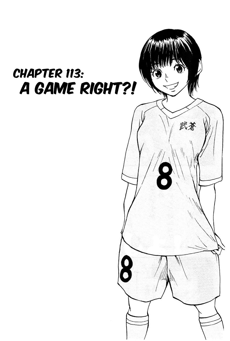 Be Blues ~Ao Ni Nare~ - Vol.12 Chapter 113: A Game Right?!