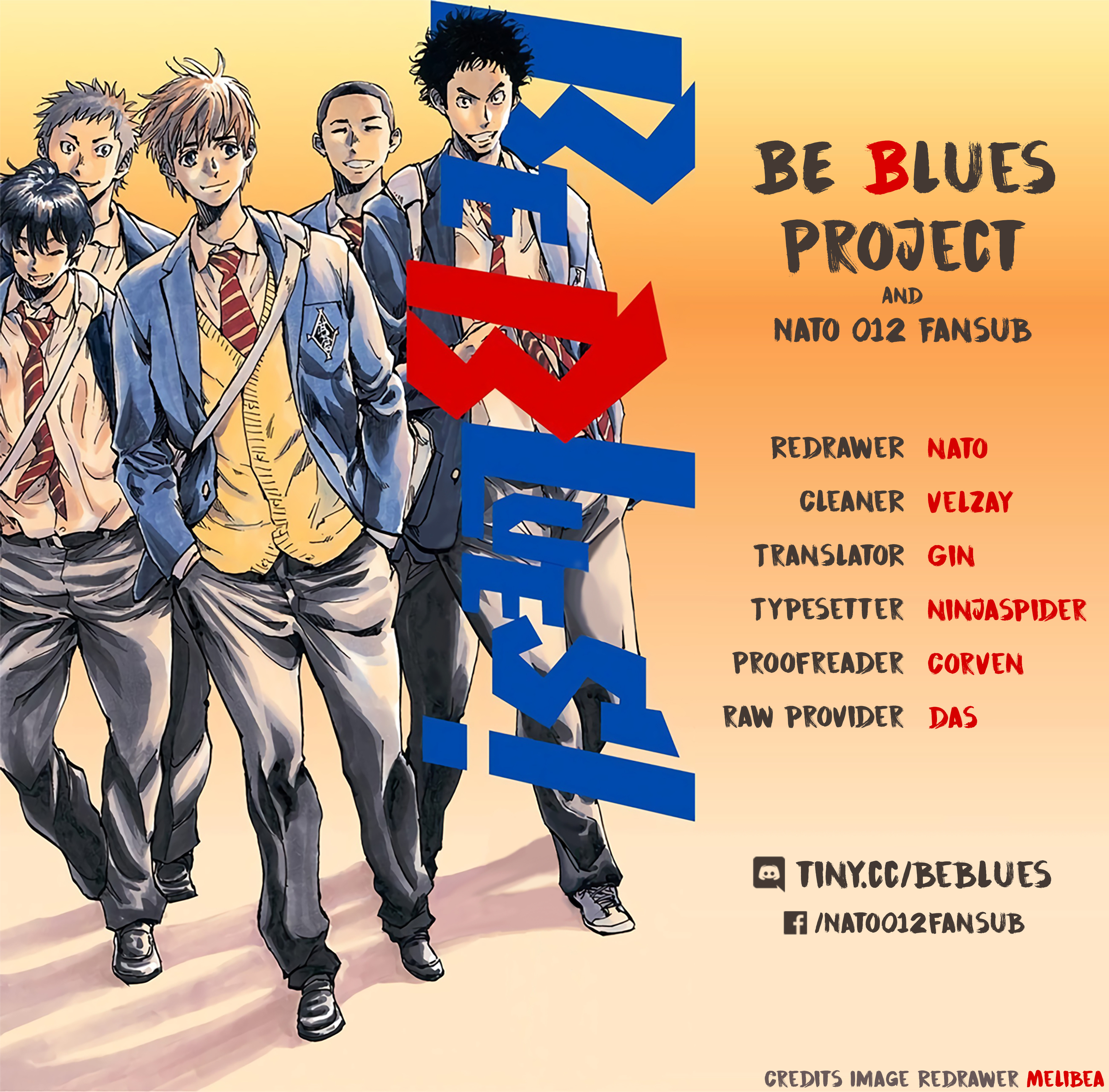 Be Blues ~Ao Ni Nare~ - Vol.24 Chapter 237: I'm Awake Now