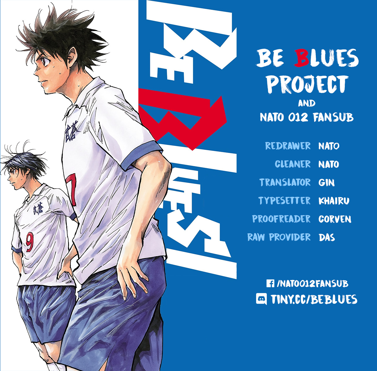 Be Blues ~Ao Ni Nare~ - Vol.21 Chapter 203: Noa Vs Nabeken