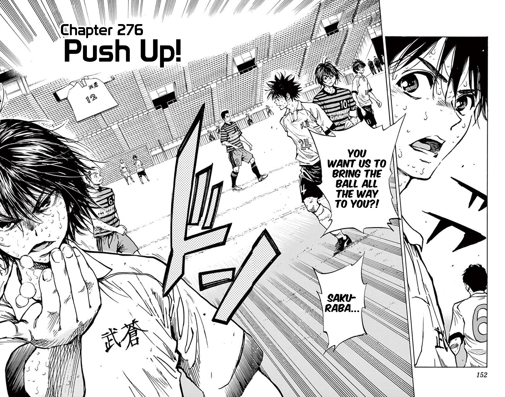 Be Blues ~Ao Ni Nare~ - Vol.28 Chapter 276: Push Up!