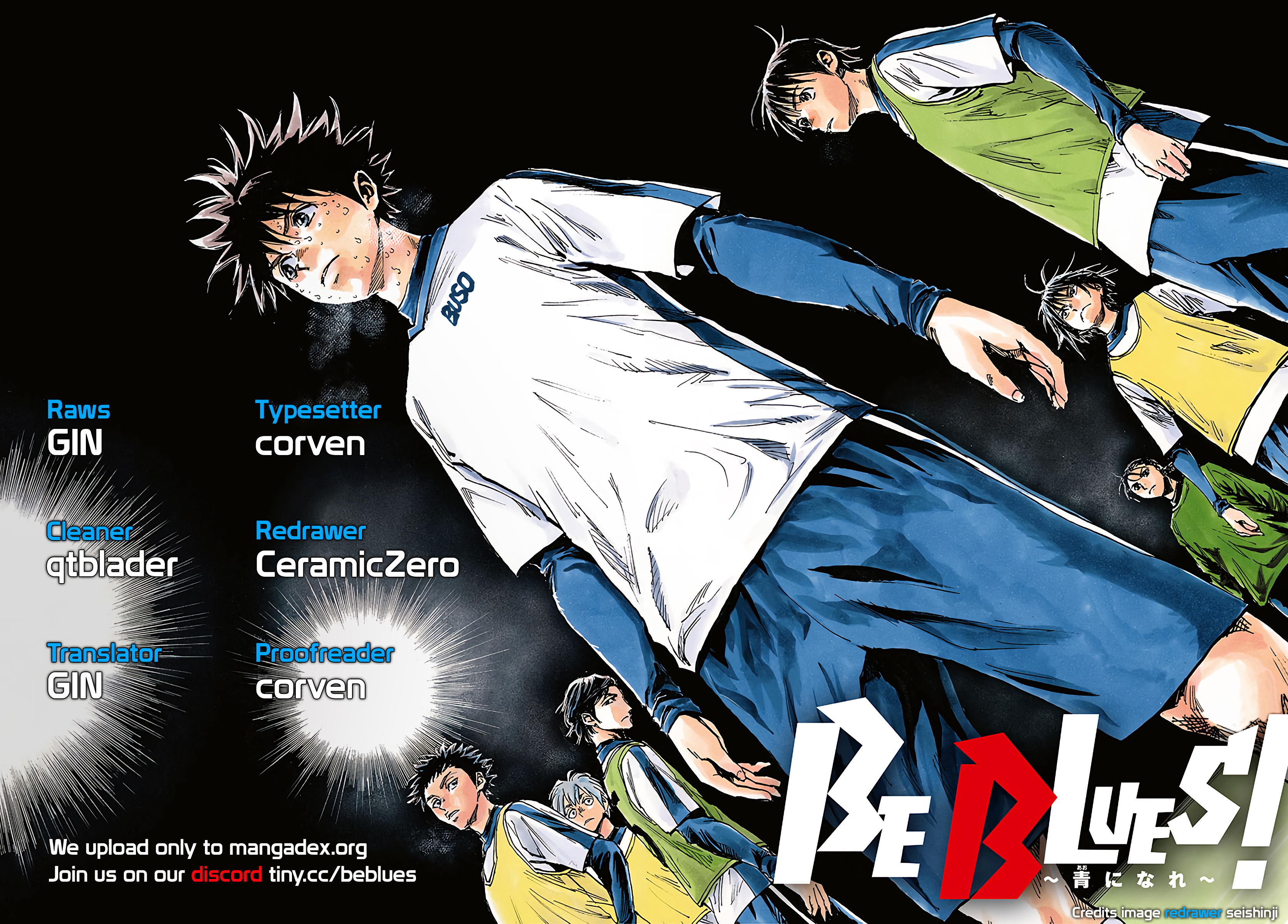 Be Blues ~Ao Ni Nare~ - Vol.39 Chapter 385: Get Free...