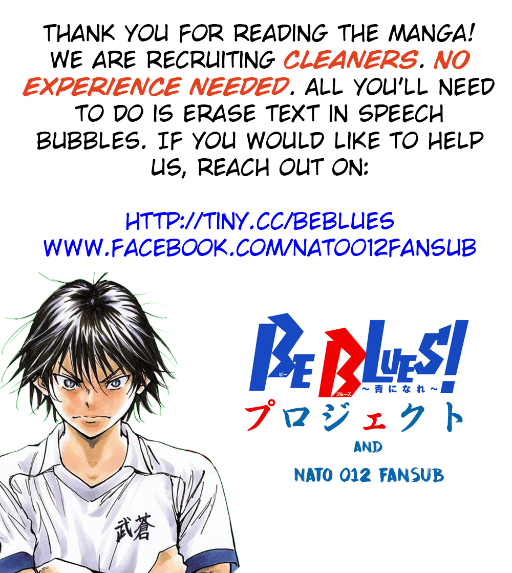 Be Blues ~Ao Ni Nare~ - Vol.16 Chapter 156: Yuki's Decision