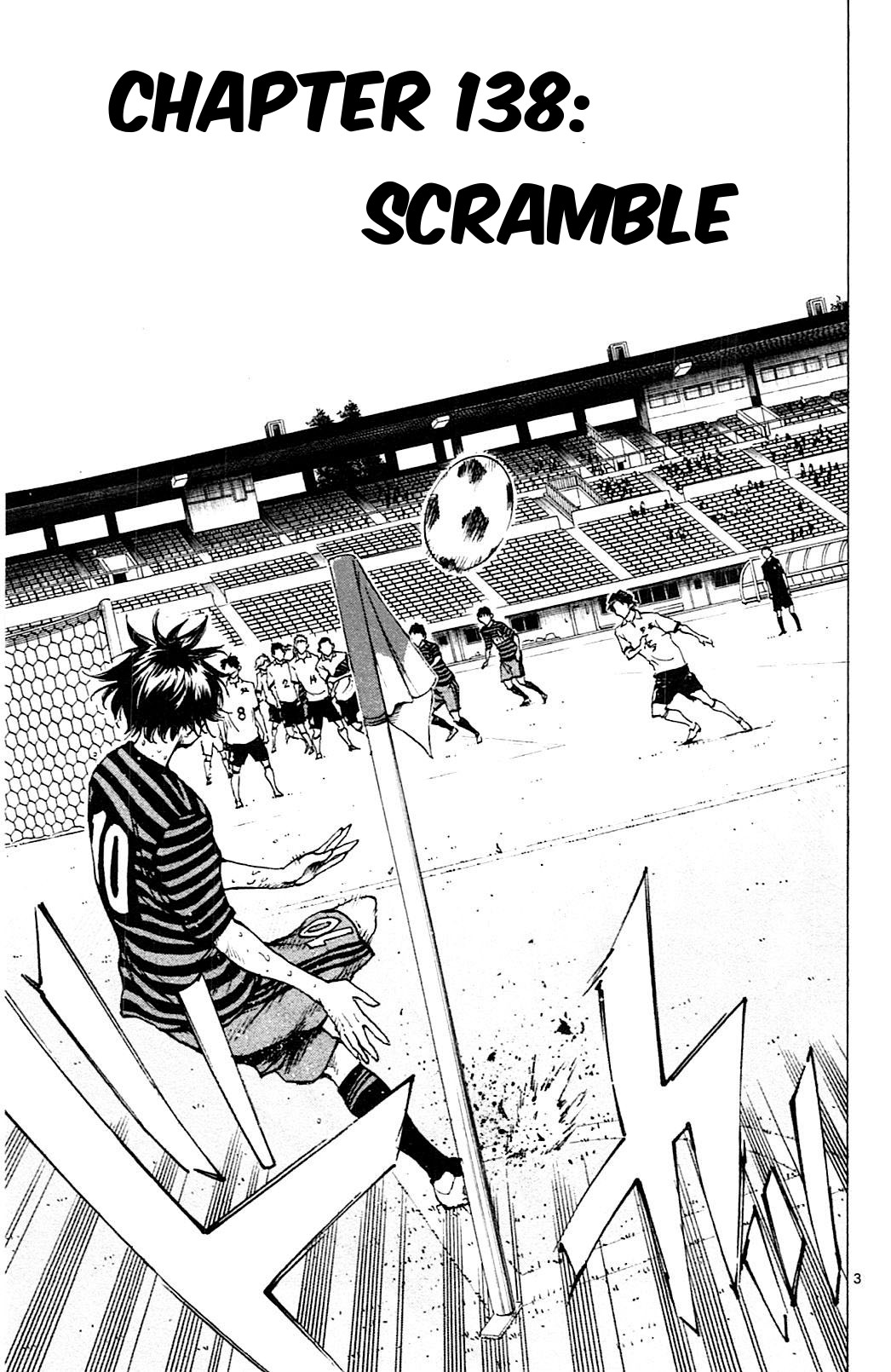 Be Blues ~Ao Ni Nare~ - Vol.15 Chapter 138: Scramble