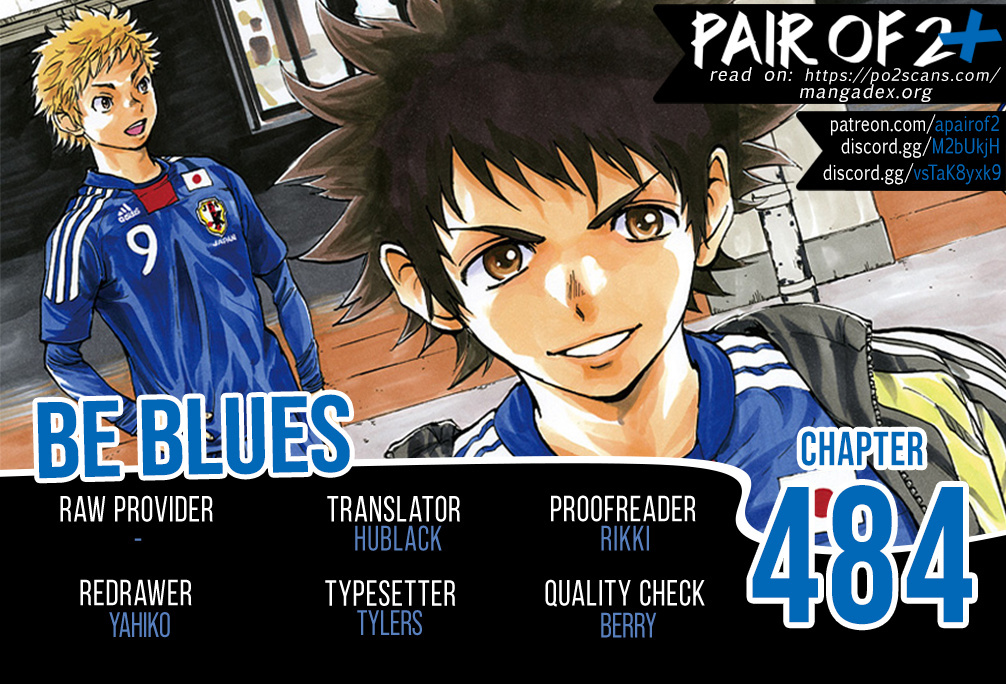 Be Blues ~Ao Ni Nare~ - Vol.49 Chapter 484: Team Work