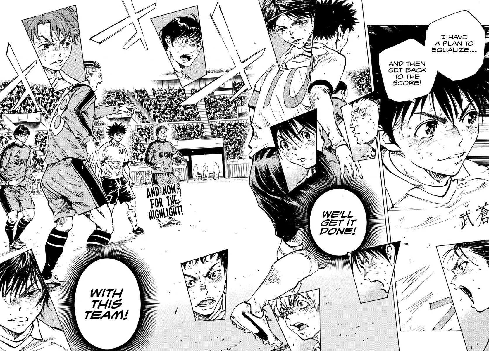 Be Blues ~Ao Ni Nare~ - Vol.49 Chapter 484: Team Work