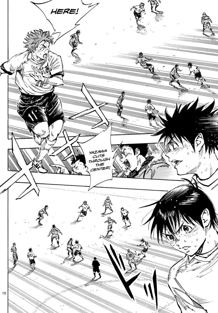 Be Blues ~Ao Ni Nare~ - Vol.49 Chapter 484: Team Work