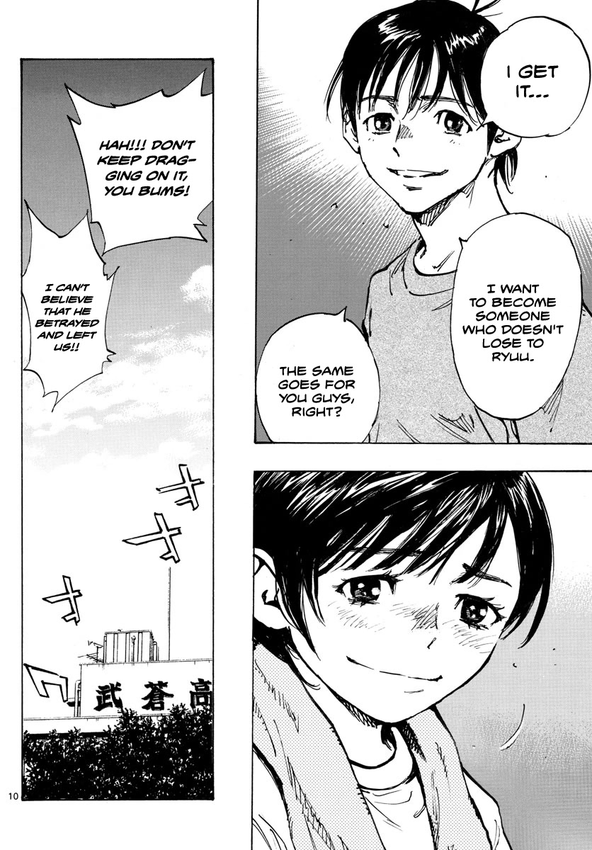 Be Blues ~Ao Ni Nare~ - Chapter 489: The Final League Be Blue [End]