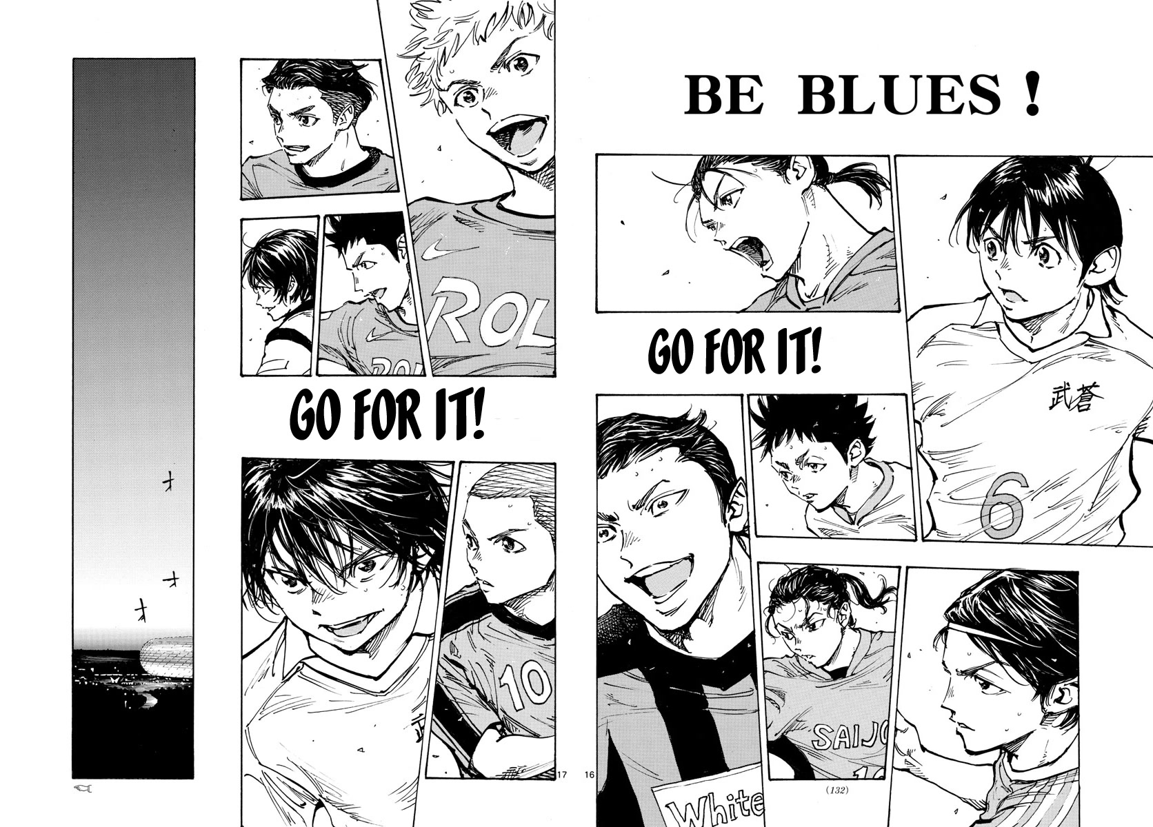 Be Blues ~Ao Ni Nare~ - Chapter 489: The Final League Be Blue [End]