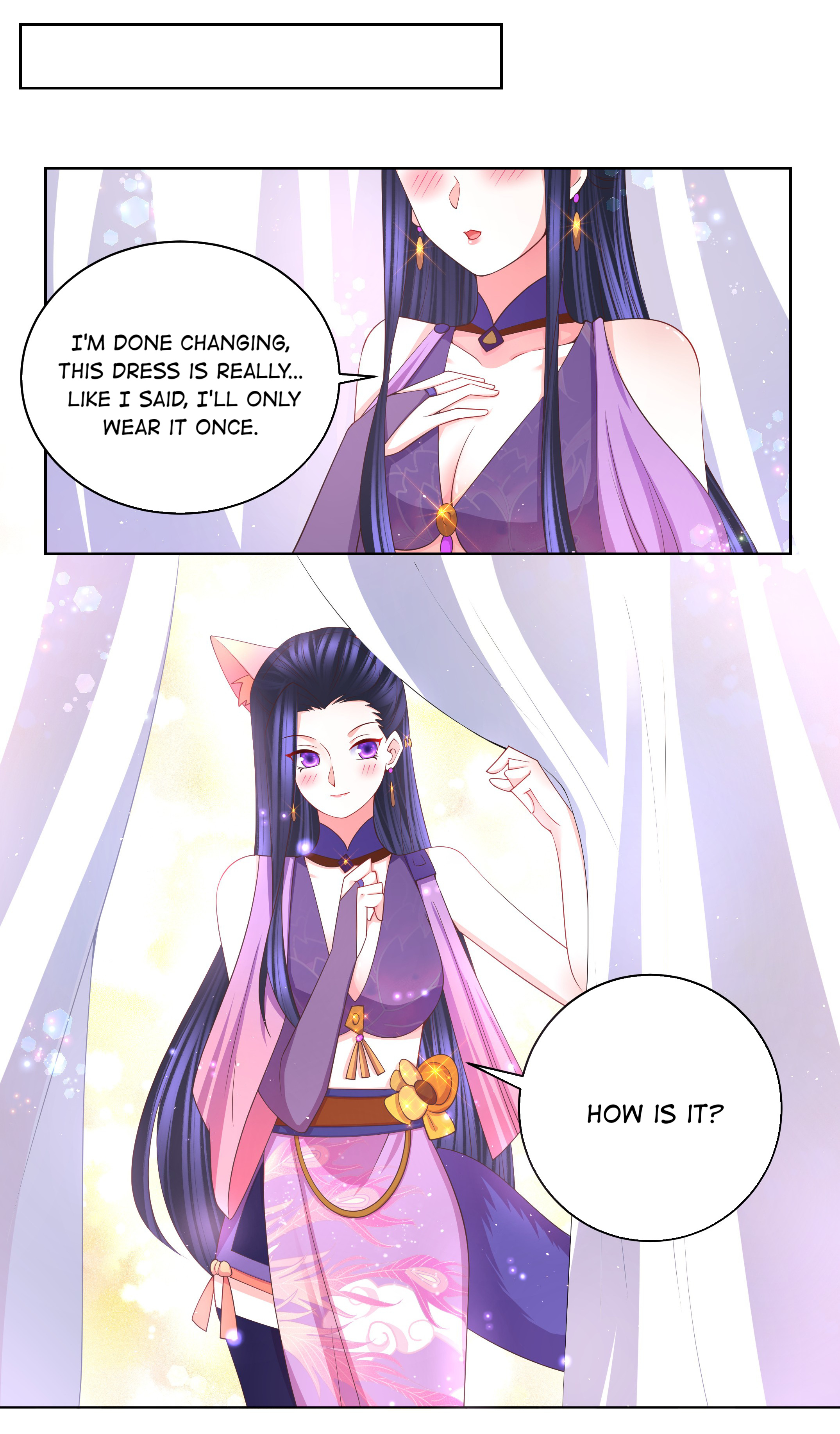 The Incapable Married Princess - Chapter 100: The Dancing Mage