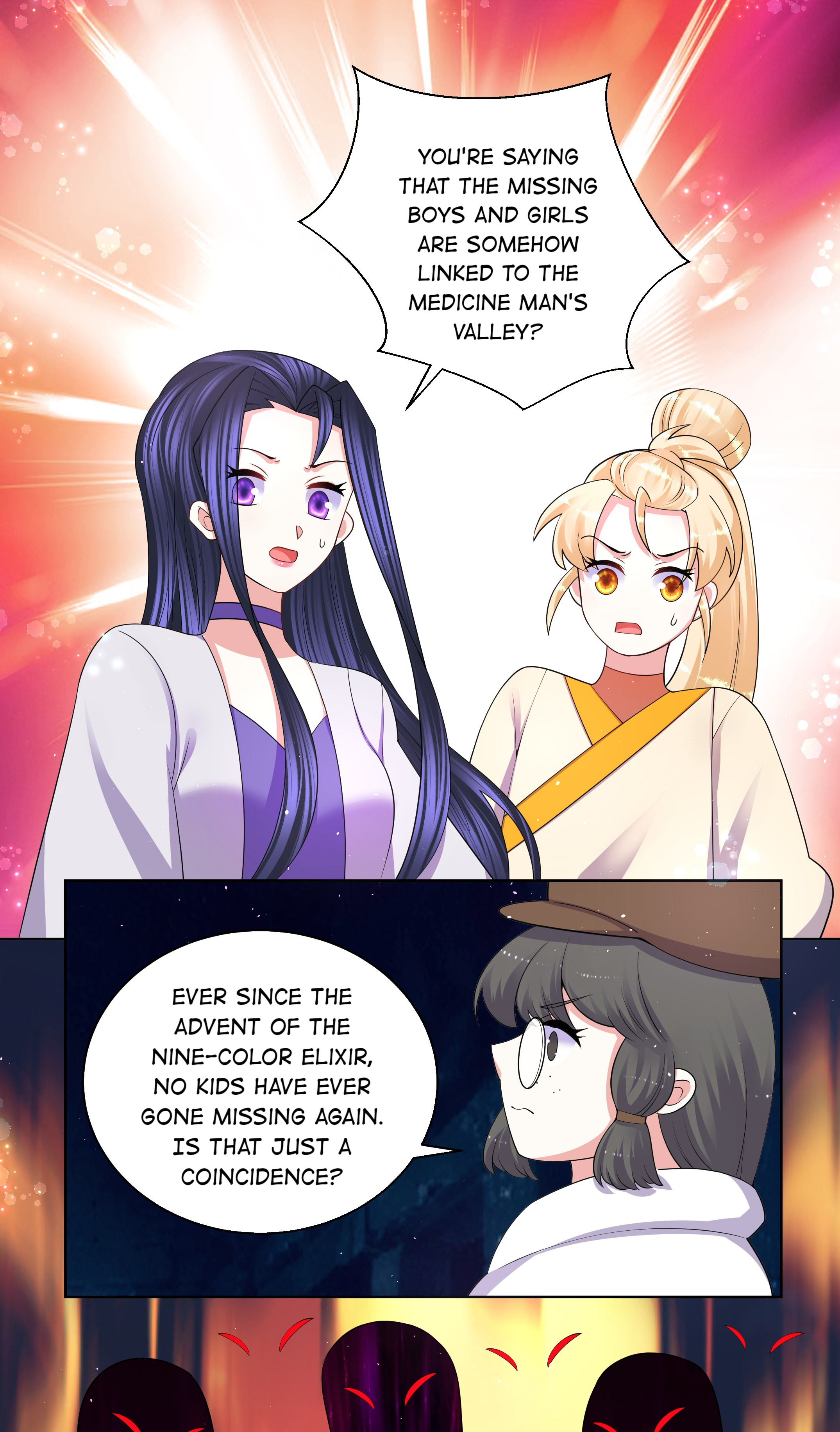 The Incapable Married Princess - Chapter 92: The Hollow Palace