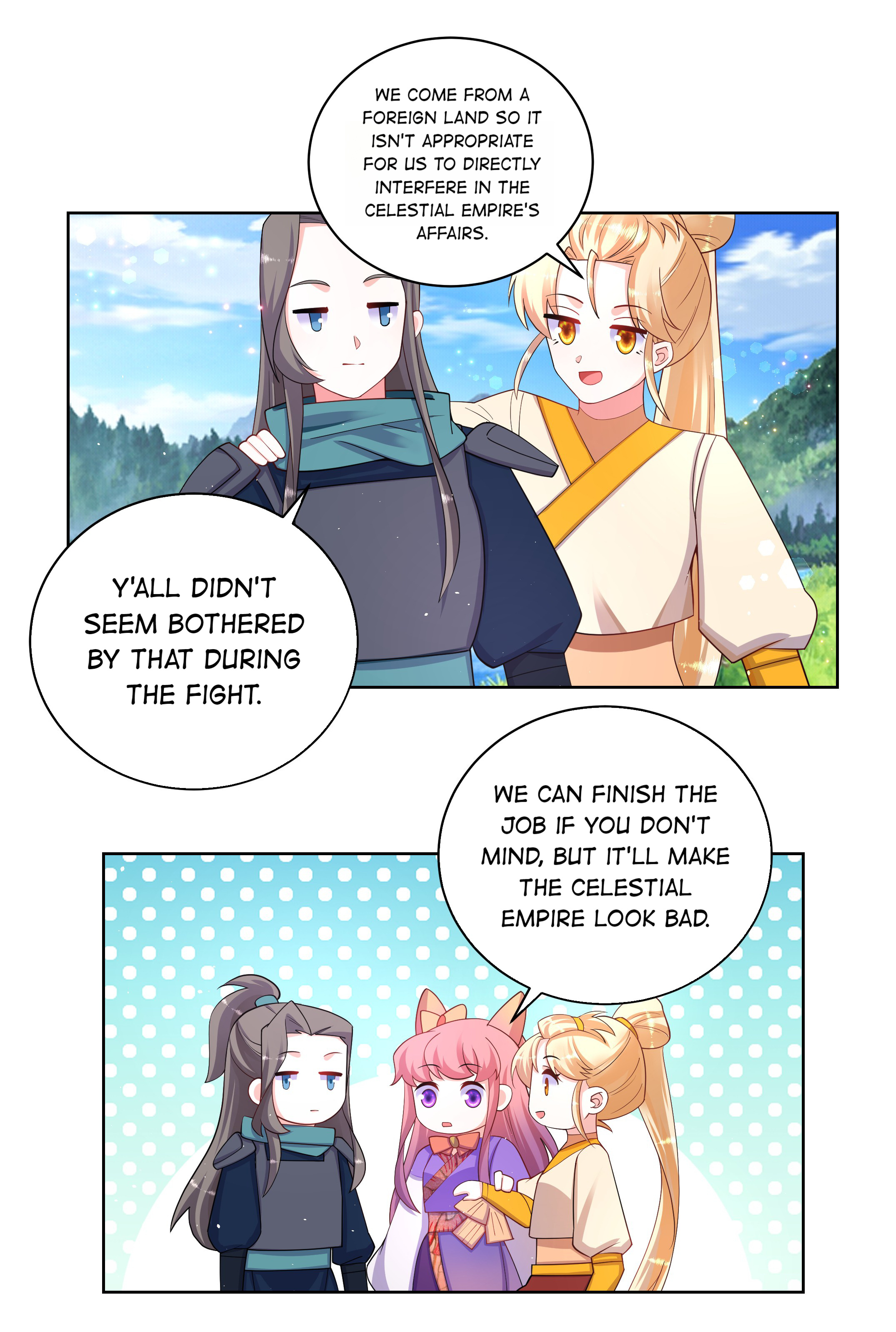 The Incapable Married Princess - Chapter 98: High Authority