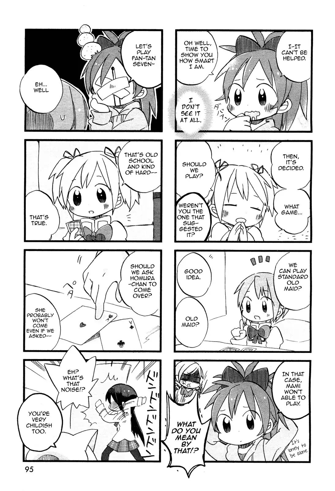 Floating Madoka - Chapter 1