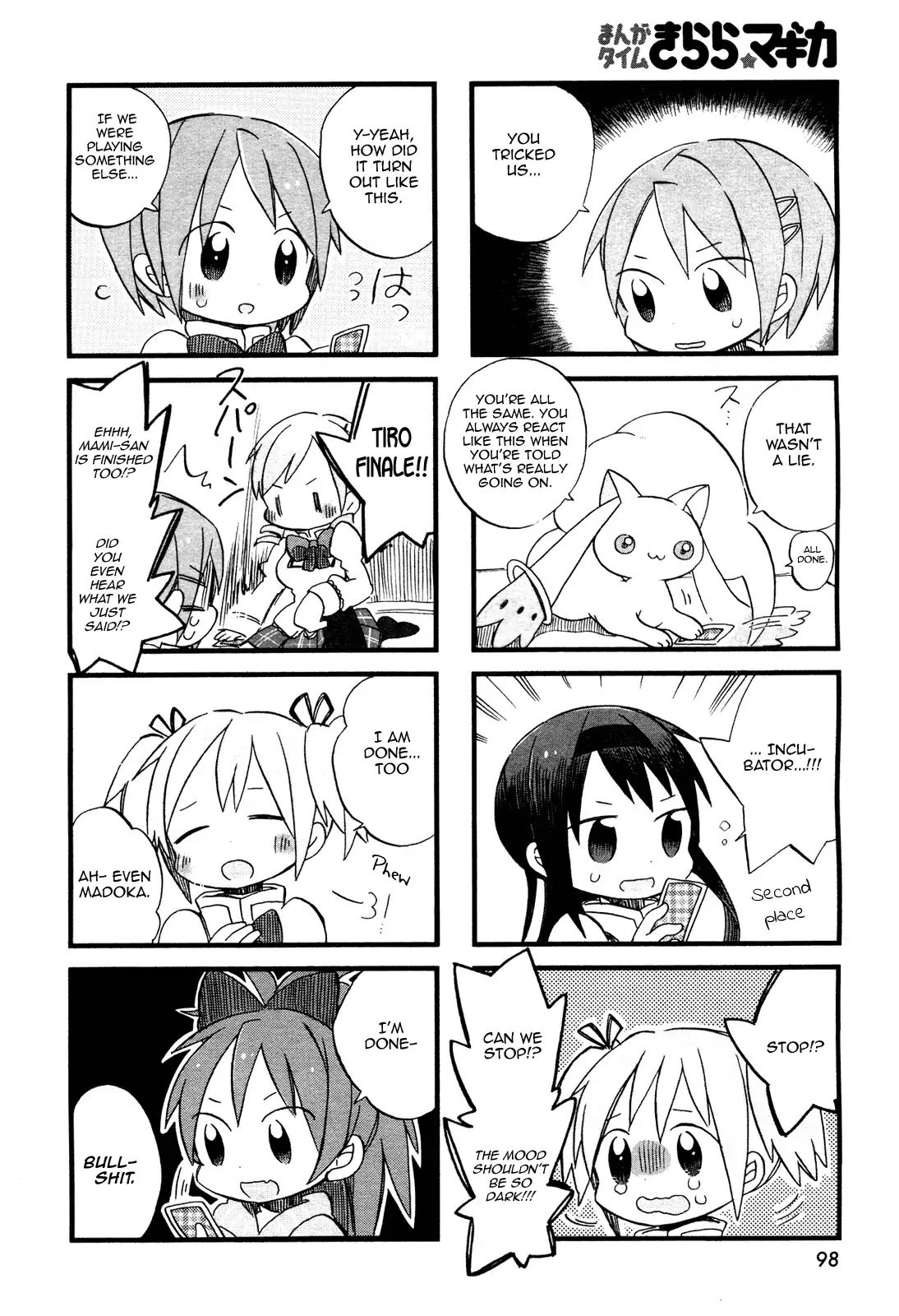 Floating Madoka - Chapter 1