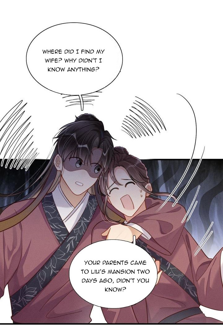 Through The Strong Winds - Chapter 2