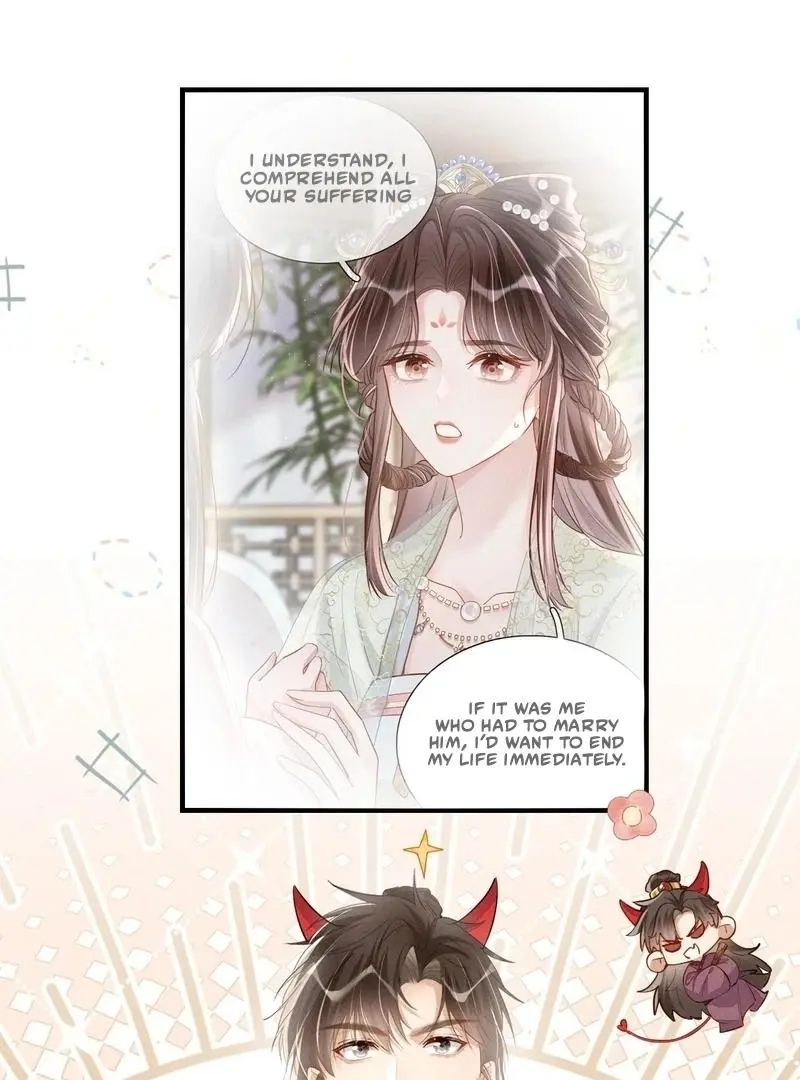 Through The Strong Winds - Chapter 3