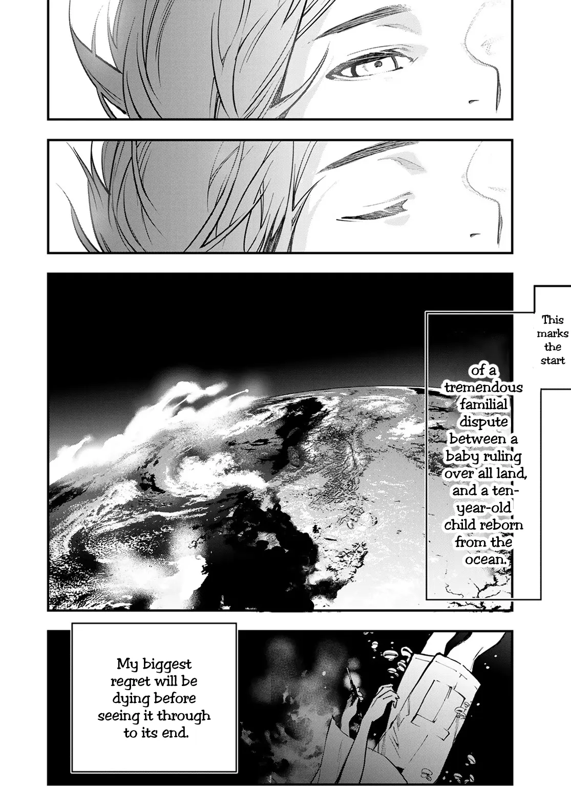 Shin Honkaku Mahou Shoujo Risuka - Vol.7 Chapter 30: Last Chapter: Final Bloody Battle!!! — Blood Type