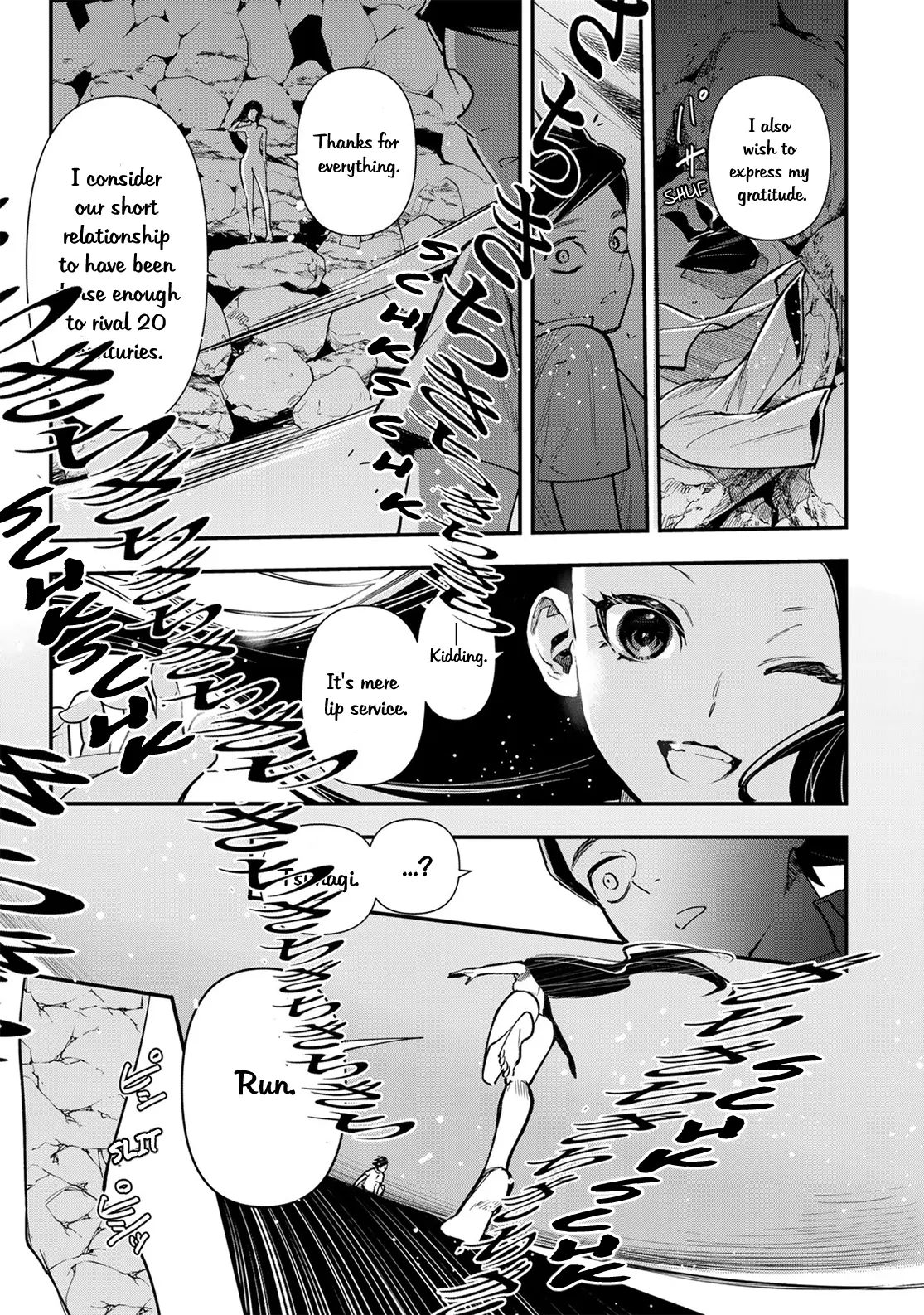 Shin Honkaku Mahou Shoujo Risuka - Vol.7 Chapter 29: Last Chapter: Final Bloody Battle!!! — Box Cutter!!!