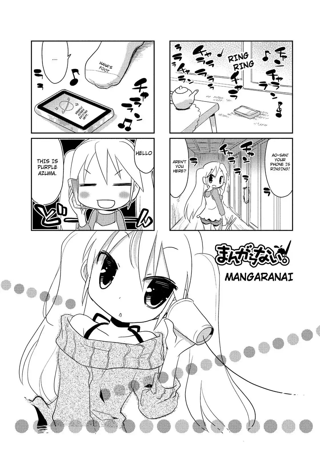 Mangaranai. - Vol.2 Chapter 27