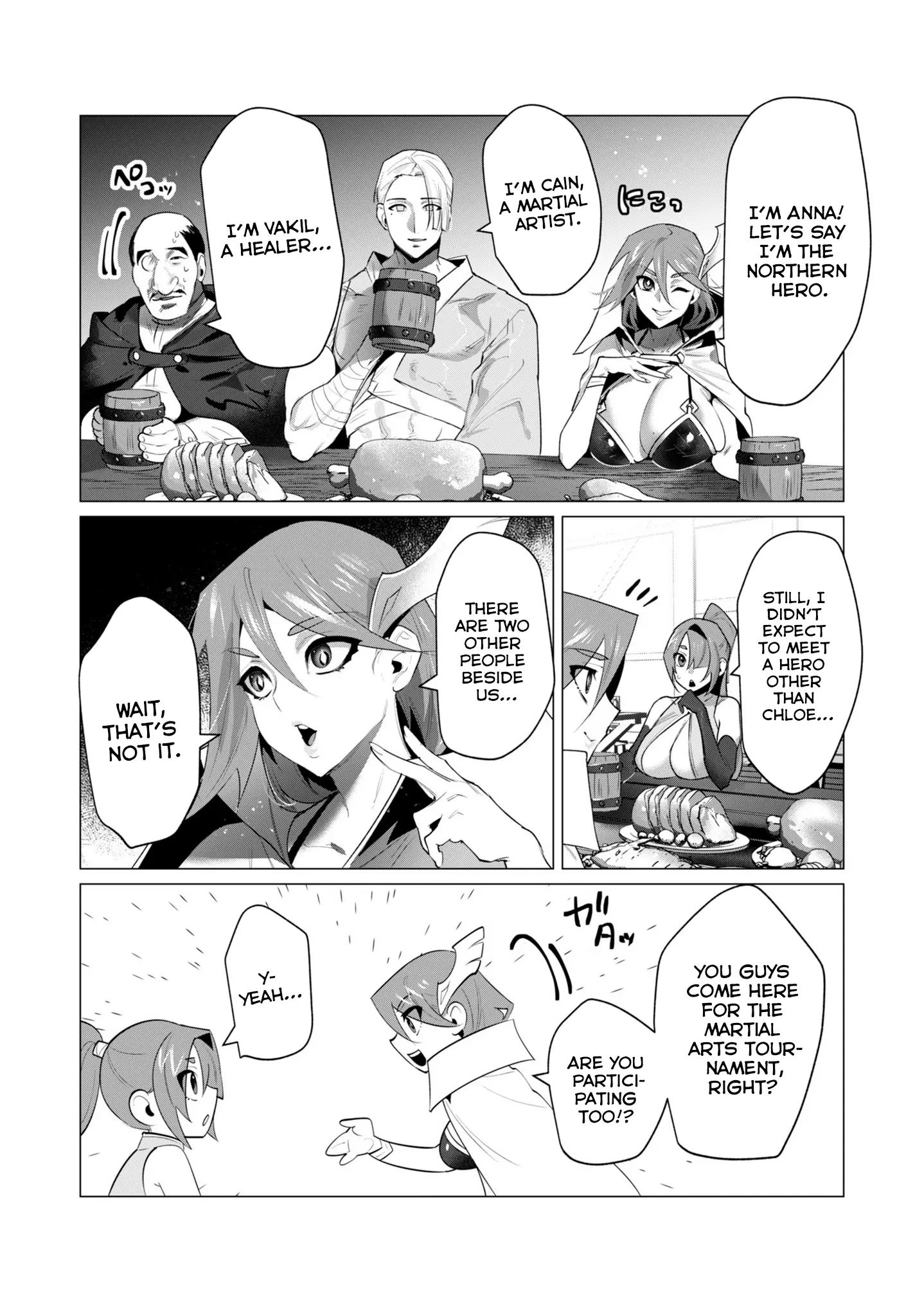 The Hero Wants A Married Woman As A Reward - Vol.5 Chapter 20: A Normal Chapter