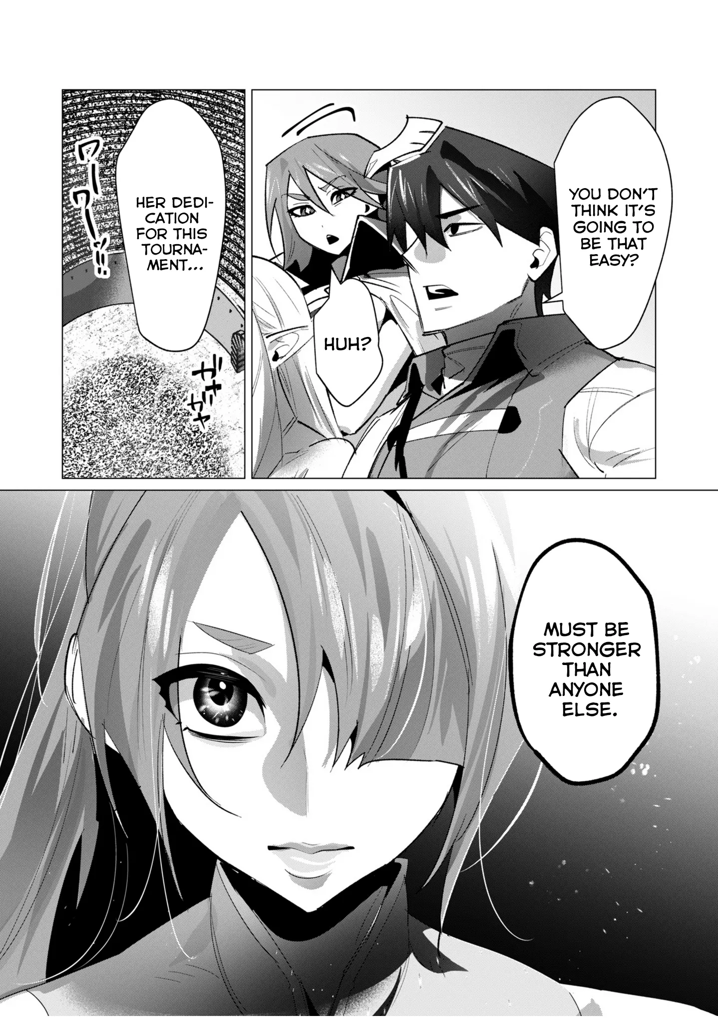 The Hero Wants A Married Woman As A Reward - Vol.5 Chapter 20: A Normal Chapter