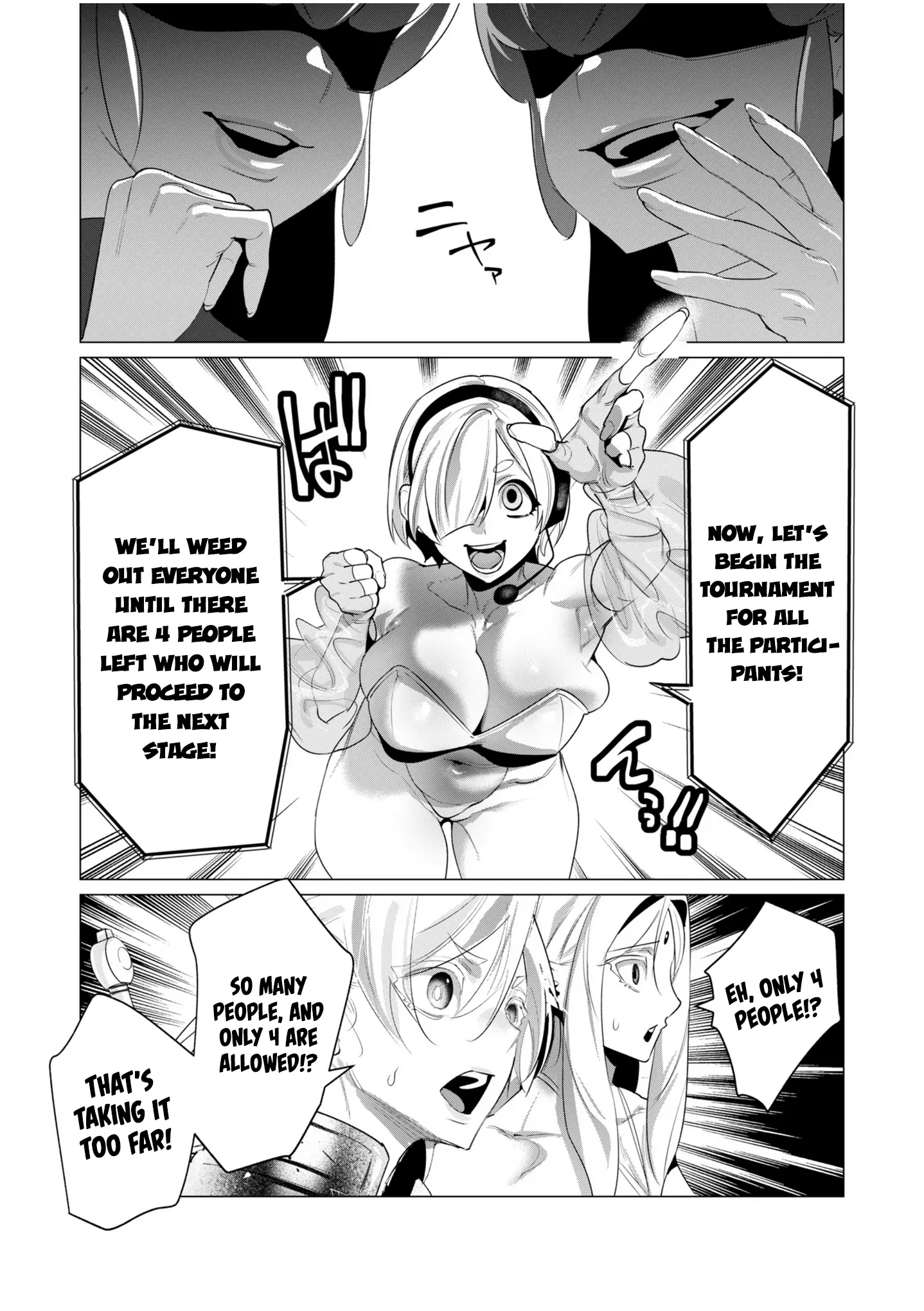 The Hero Wants A Married Woman As A Reward - Vol.5 Chapter 20: A Normal Chapter