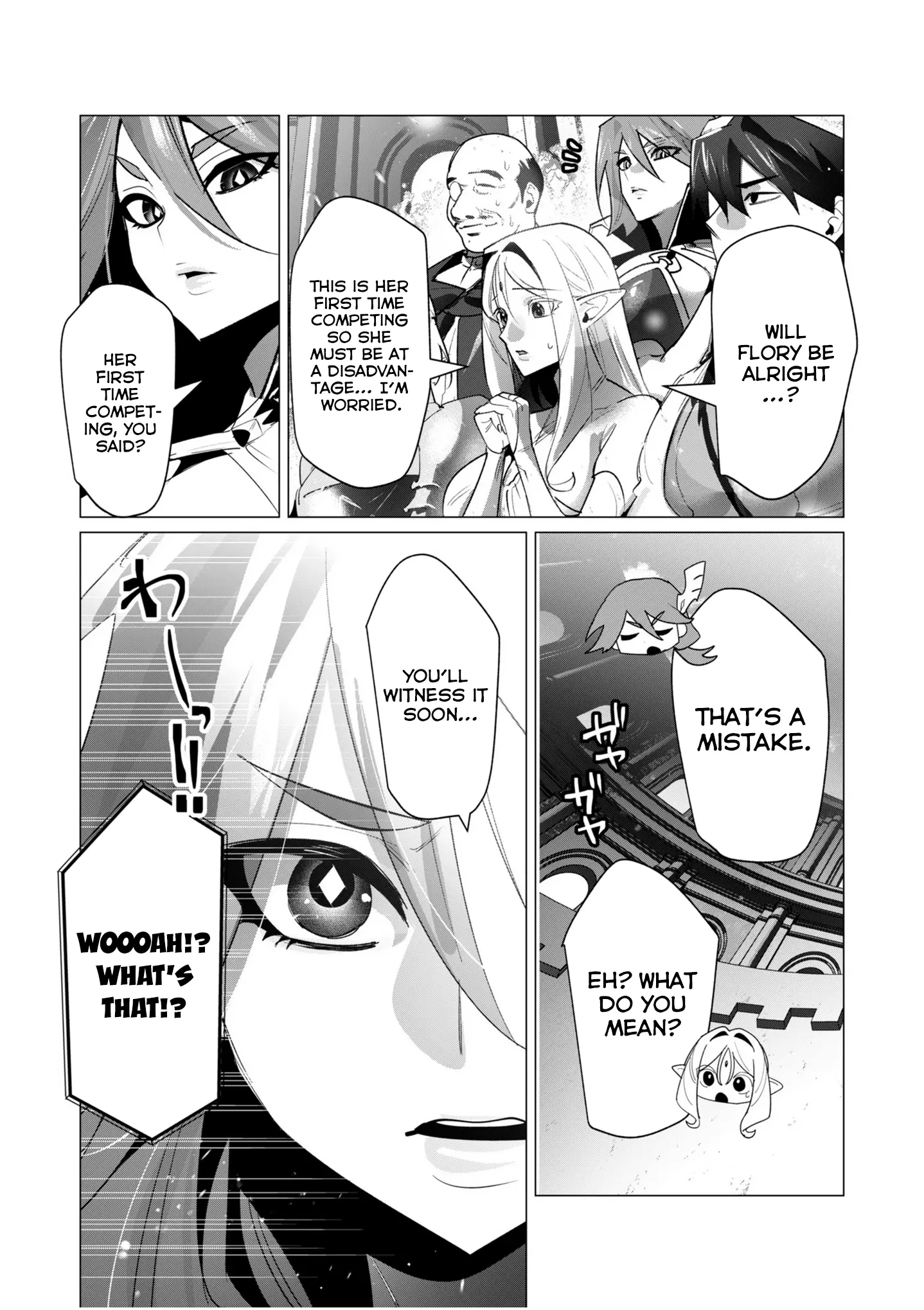 The Hero Wants A Married Woman As A Reward - Vol.5 Chapter 20: A Normal Chapter