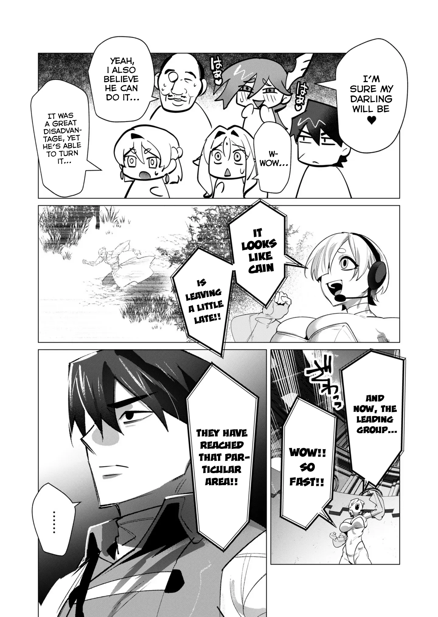 The Hero Wants A Married Woman As A Reward - Vol.5 Chapter 20: A Normal Chapter