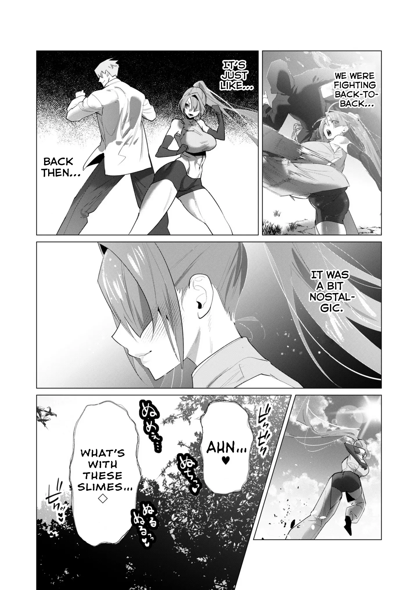 The Hero Wants A Married Woman As A Reward - Vol.5 Chapter 20: A Normal Chapter