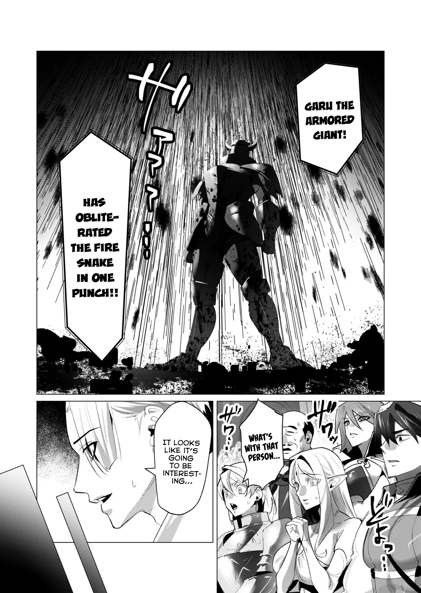 The Hero Wants A Married Woman As A Reward - Vol.5 Chapter 20: A Normal Chapter