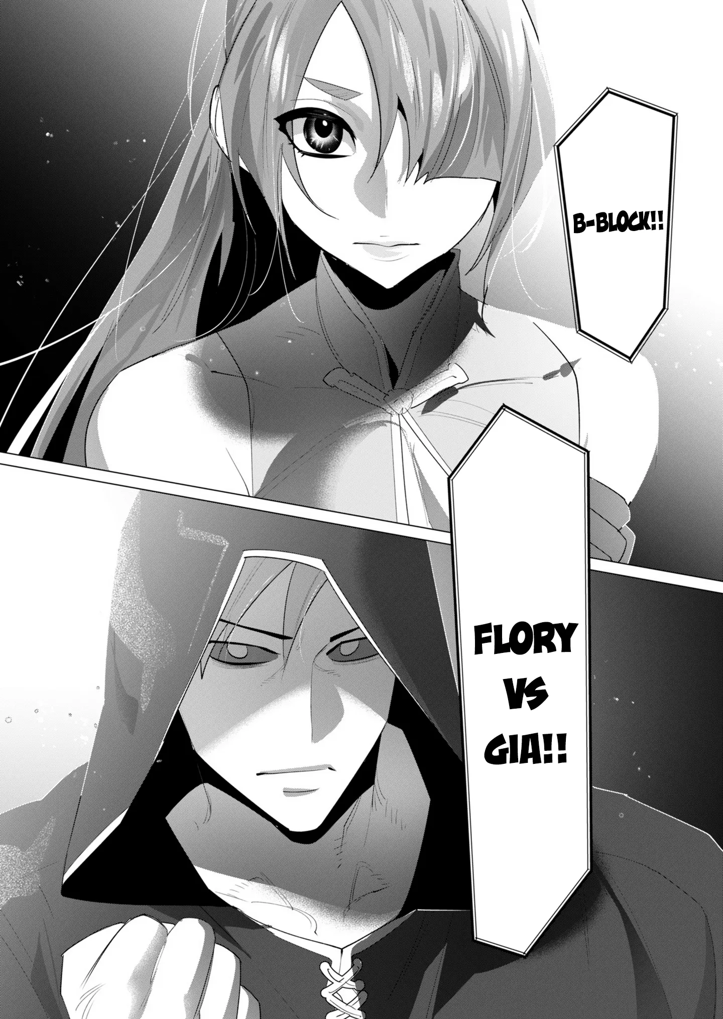 The Hero Wants A Married Woman As A Reward - Vol.5 Chapter 20: A Normal Chapter