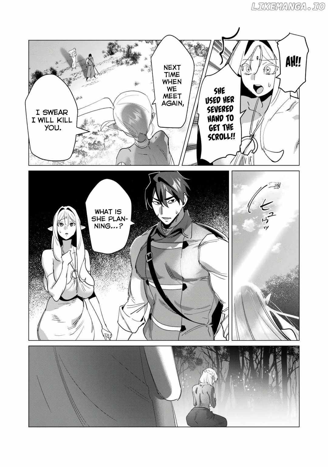 The Hero Wants A Married Woman As A Reward - Chapter 18