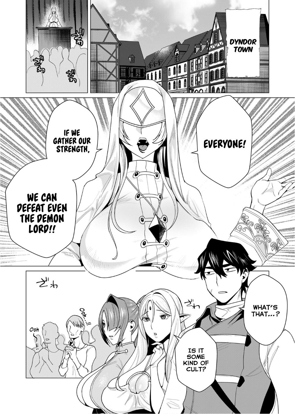 The Hero Wants A Married Woman As A Reward - Vol.1 Chapter 4: Milf And Exia Cult