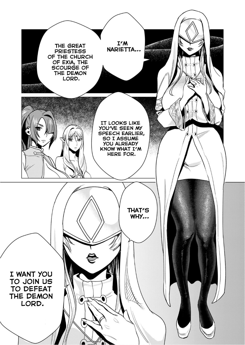 The Hero Wants A Married Woman As A Reward - Vol.1 Chapter 4: Milf And Exia Cult