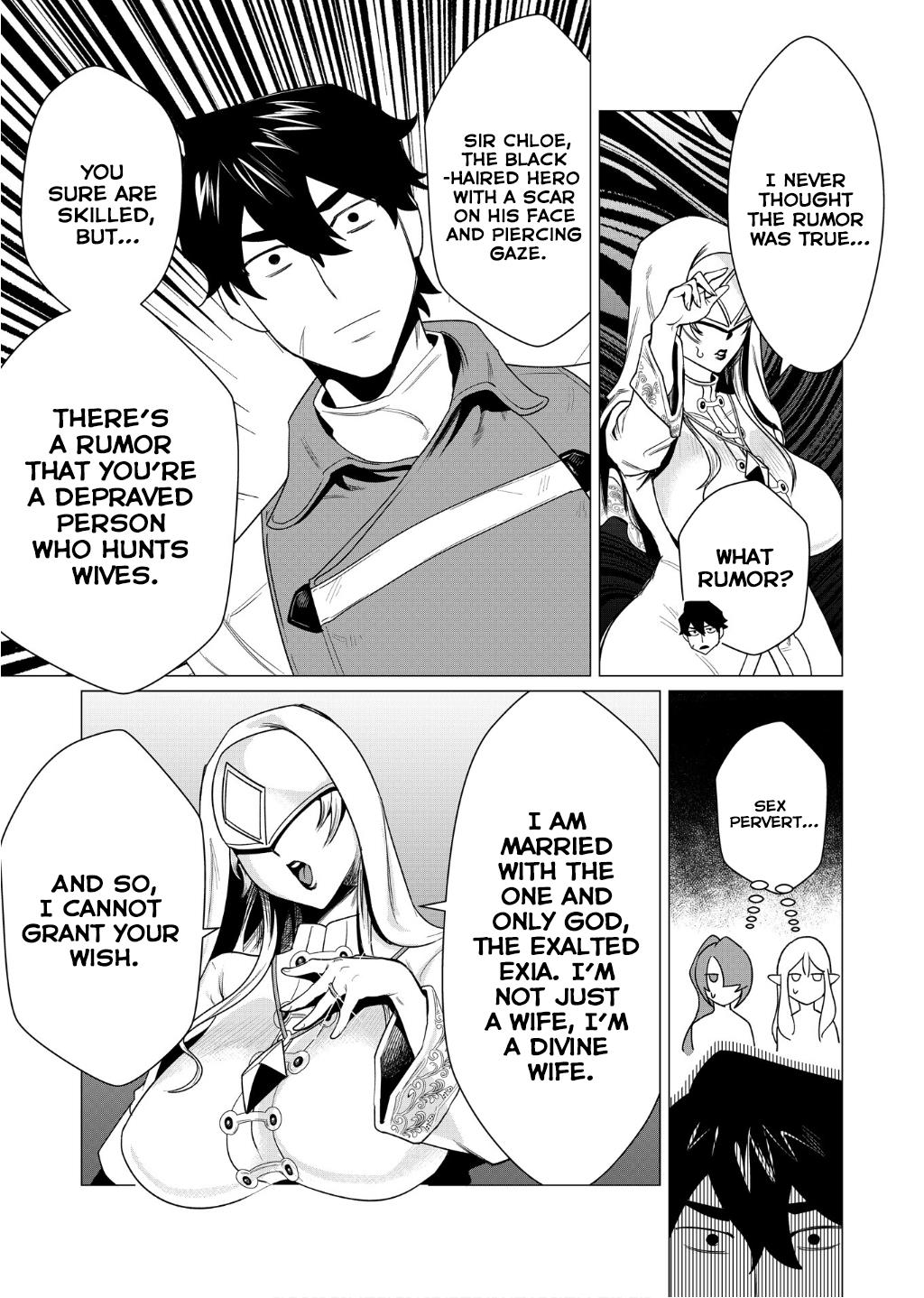 The Hero Wants A Married Woman As A Reward - Vol.1 Chapter 4: Milf And Exia Cult