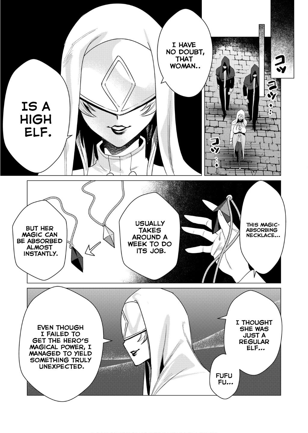 The Hero Wants A Married Woman As A Reward - Vol.1 Chapter 4: Milf And Exia Cult