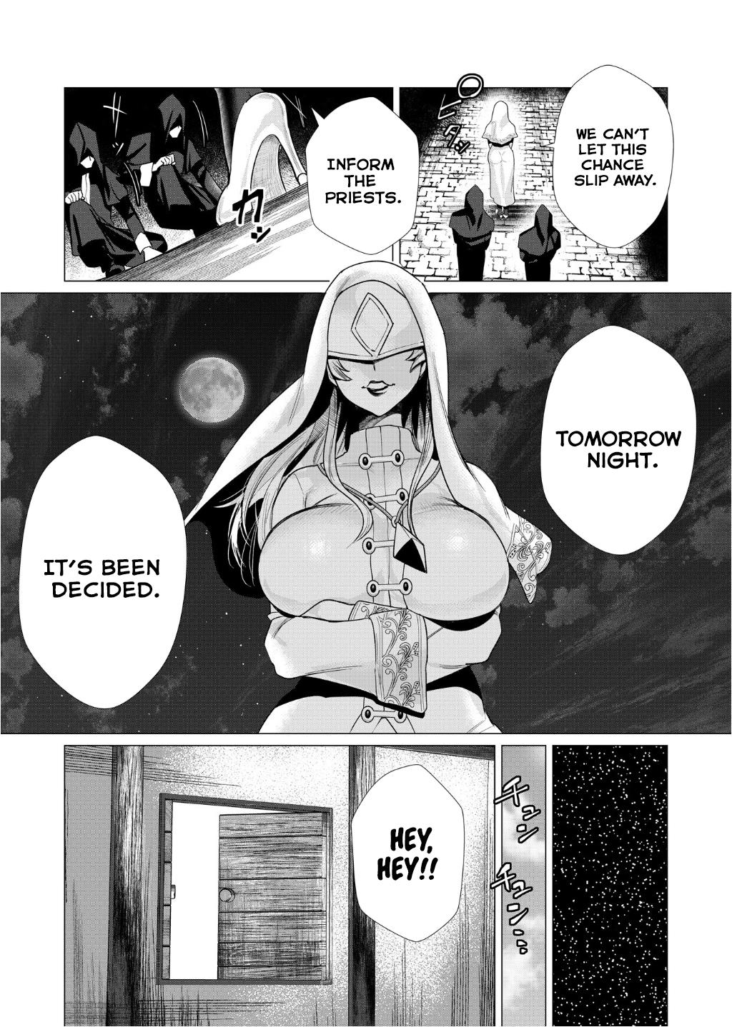 The Hero Wants A Married Woman As A Reward - Vol.1 Chapter 4: Milf And Exia Cult