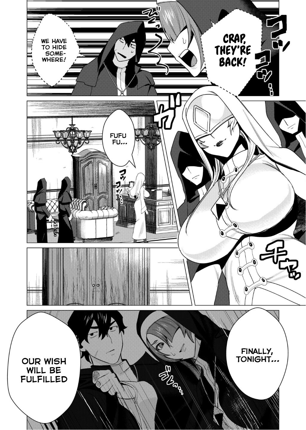 The Hero Wants A Married Woman As A Reward - Vol.1 Chapter 4: Milf And Exia Cult