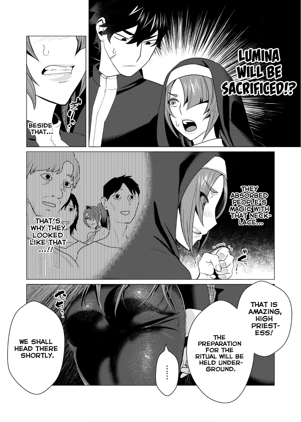 The Hero Wants A Married Woman As A Reward - Vol.1 Chapter 4: Milf And Exia Cult