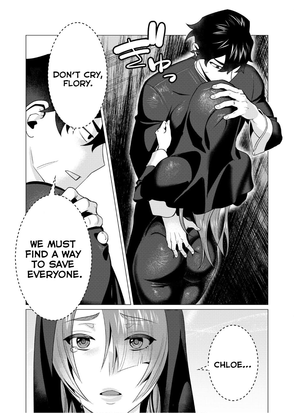 The Hero Wants A Married Woman As A Reward - Vol.1 Chapter 4: Milf And Exia Cult