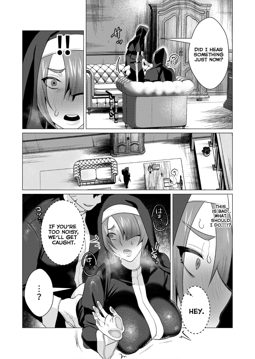 The Hero Wants A Married Woman As A Reward - Vol.1 Chapter 4: Milf And Exia Cult