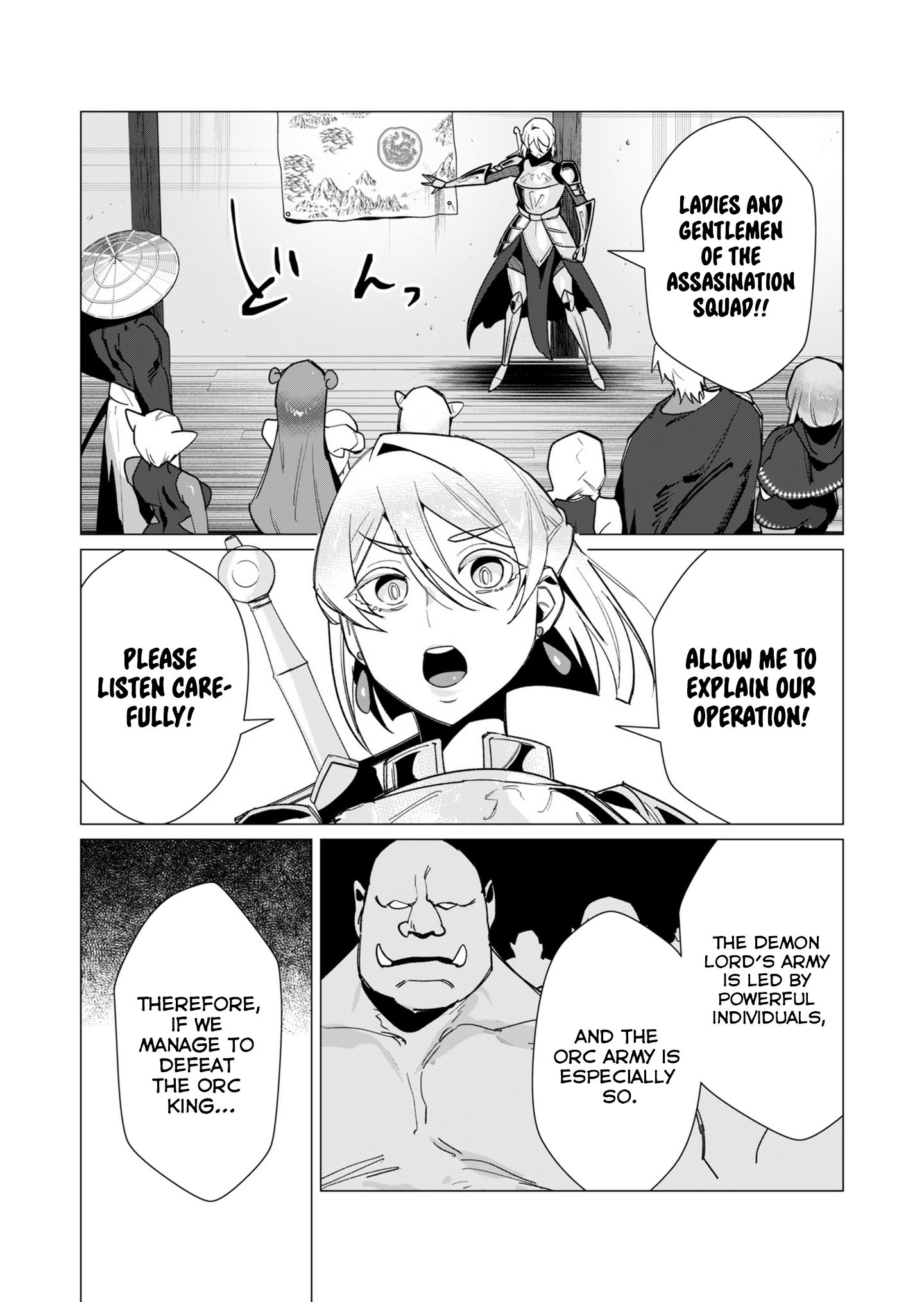 The Hero Wants A Married Woman As A Reward - Vol.3 Chapter 11: Gotta Rape ‘Em All!